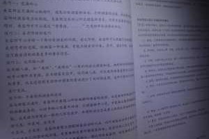 邀约顾客到店做头发护理话术,头发店里可以做什么护理项目