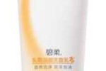 碧柔护肤品怎么样（碧柔的意思）