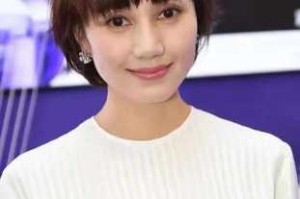袁泉什么脸型（袁泉为什么总留着刘海）