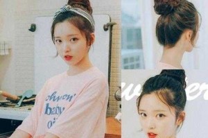 短头发如何扎低丸子头,短头发怎么扎丸子头简单好看