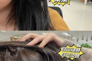 染黑的头发怎么褪色快（染黑的头发怎么褪色快一点）