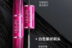 睫毛膏哪个牌子最好用,什么牌子的睫毛膏最好用不晕染