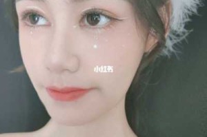 化妆怎么画的（化妆怎么画的很白）