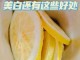 天然美白，如何正确使用柠檬美白,柠檬怎么美白皮肤最有效