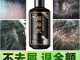 一到冬天头皮屑就一大堆，用什么洗发水比较好呢,冬天头皮屑多是什么原因怎么治疗方法