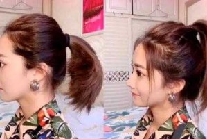 怎么绑马尾简单又好看（怎么绑马尾简单又好看视频）