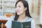 什么可人（可人是组词吗）