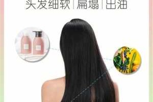 怎么改善油性发质（怎么改善油性发质?）