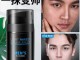 男生脸上抹什么变白,男士美白用什么品牌好一点