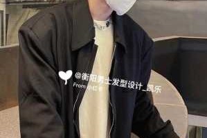 男生短头发染发什么颜色的好看又低调,男生什么颜色头发好看图片