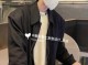 男生短头发染发什么颜色的好看又低调,男生什么颜色头发好看图片