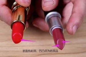如何识别唇膏的好坏,什么样的唇膏比较好用