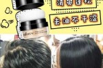 漂头发用什么（漂头发加酒精有什么用）