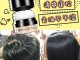 漂头发用什么（漂头发加酒精有什么用）