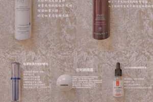 精华油怎么用（珀莱雅能量精华油怎么用）