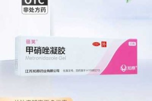 鼻子里面长了颗痘痘怎么办,鼻孔里长痘痘怎么办用什么药
