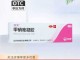 鼻子里面长了颗痘痘怎么办,鼻孔里长痘痘怎么办用什么药