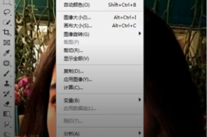 照片发白怎么处理（照片皮肤颜色怎么变白）