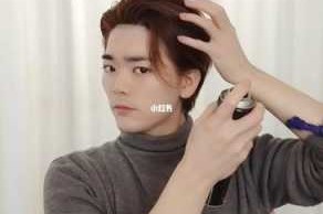 怎么背头打理（46分背头打理技巧）
