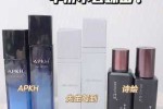 推荐几款适合男生使用的护肤品，价格要适中，有哪些,男生适合什么护肤品牌子