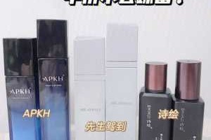 推荐几款适合男生使用的护肤品，价格要适中，有哪些,男生适合什么护肤品牌子