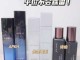 推荐几款适合男生使用的护肤品，价格要适中，有哪些,男生适合什么护肤品牌子