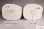 洗发水怎么查询真伪（怎样辨别洗发水的真伪）