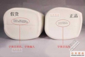 洗发水怎么查询真伪（怎样辨别洗发水的真伪）