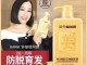 如果想让头发长快一点，适合用什么牌子的洗发水,怎么样才能长头发多一点