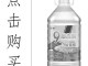 醋用什么洗（醋用什么洗掉）