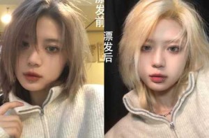 漂的头发怎么黑回来（漂发后怎么恢复发质）