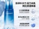 化妆水是什么水,什么是发妆水的作用