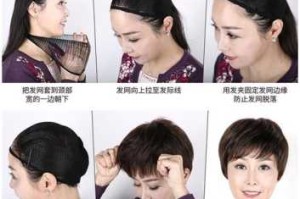 短假发怎么洗（短假发怎么洗视频教程）