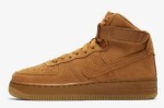 af1小麦色2017和2019款有什么区别,2017染发什么颜色好看呢