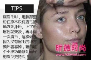 怎么保持妆容持久（怎么保持妆容持久一点）