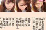 夹发器怎么用（卷发夹的正确使用方法）