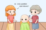 宝宝怎么剃（刚满月的新生儿理发需要剃光吗？该怎么剃呢）