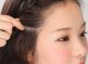 中分怎么把刘海编起来（中分刘海编发 教程）