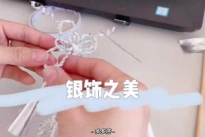 用锡纸和一次性筷子怎么做发簪,怎么用筷子自制发簪视频