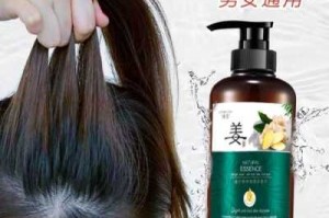 什么方法能让头发长得快（如果想让头发长快一点，适合用什么牌子的洗发水）