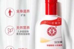 保湿露什么时候用（保湿露什么时候用比较好）