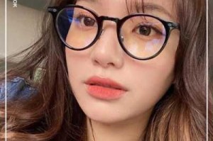 梨形脸适合的眼镜,