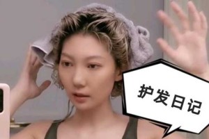 漂过的头发怎么护理（漂过的头发怎么护理好）