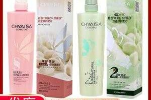蛋白护发素哪个牌子好,什么护发产品好用