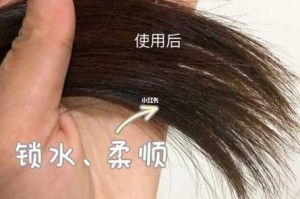 头发分叉怎么办（头发分叉怎么办修复）