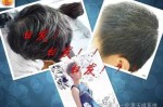 为什么会生白头发（为什么会生白头发的原因）