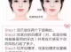 怎么看方脸（怎么看方脸是骨头还是咬肌）