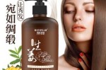 用什么洗头发去头屑（去头屑用什么洗发水）