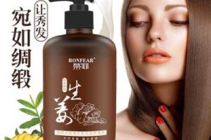 用什么洗头发去头屑（去头屑用什么洗发水）