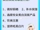 祛斑的方法有哪些,用什么才能祛斑美白